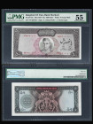 IRAN, Bank Markazi. 500 Rials Bank Note. Pick # 93c. PMG-55.