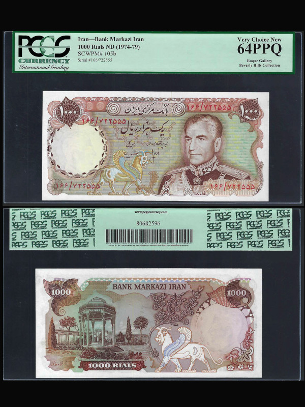 IRAN, Bank Markazi. 1000 Rials Bank Note. Pick 105b. ND(1974-79). Serial # 166/7...