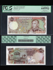 IRAN, Bank Markazi. 1000 Rials Bank Note. Pick 105b. PCGS-64PPQ.
