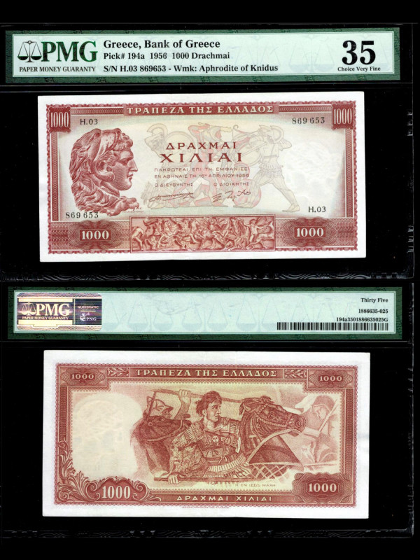 GREECE, Bank of Greece. 1000 Drachmai Bank Note. Pick # 194a. (1956). Serial Num...