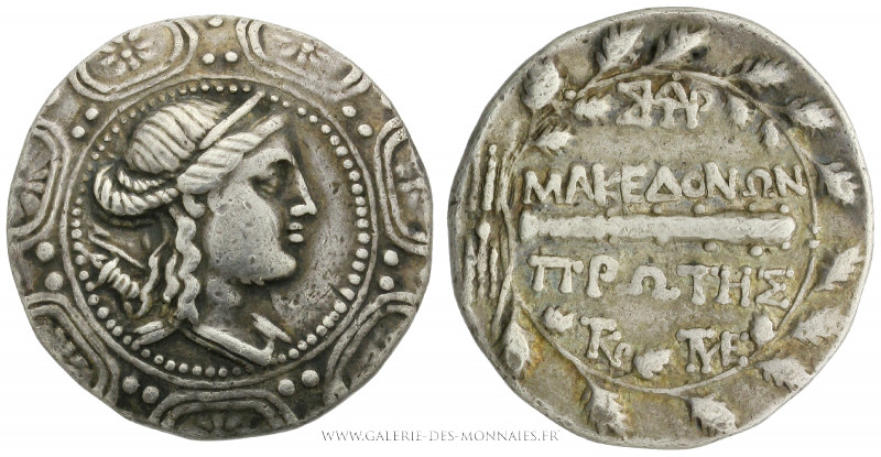 MACÉDOINE, Domination Romaine (158-149 av. J.-C.), Tétradrachme, (Argent - 16,64...