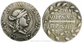 MACÉDOINE, Domination Romaine (158-149 av. J.-C.), Tétradrachme, (Argent - 16,64 g - 32 mm - 12h)
A/ Bouclier macédonien ; au centre, buste d'Artémis...