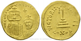 CONSTANT II et CONSTANTIN IV (654-659), Solidus frappé à Constantinople, (Or - 4,42 g - 19,6 mm - 6h)
A/ DN CONSTANTINVS C CONSTAN. Les deux bustes d...