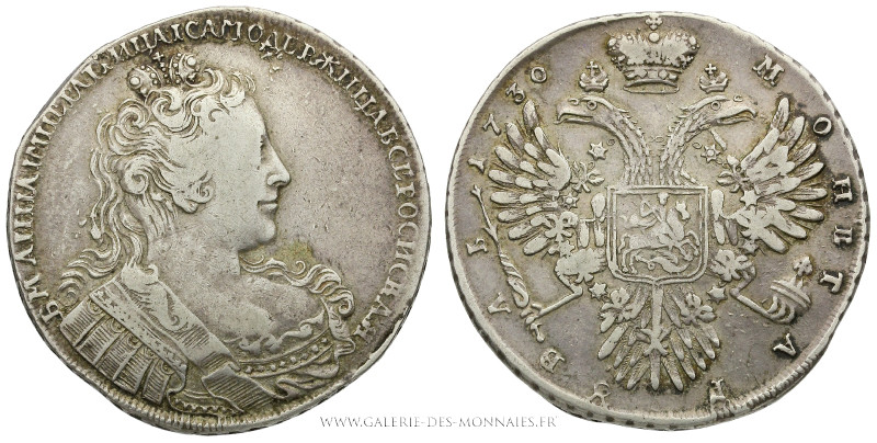 RUSSIE, ANNE (1730-1740), Rouble d'argent 1730 Moscou, (Argent - 27,69 g - 40,3 ...