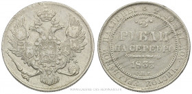 RUSSIE, NICOLAS I (1825-1855), 3 Roubles Platine 1833 Saint-Pétersbourg, (Platine - 10,31 g - 23,2 mm - 12h)
A/ Sous une couronne, aigle bicéphale co...