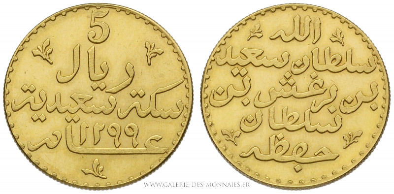 ZANZIBAR, Sultan Barghash ben Saïd (1870-1888), 5 RIYALS 1299 AH (1882) Bruxelle...