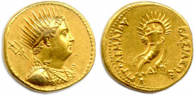 ROYAUME D'ÉGYPTE
PTOLÉMÉE III ÉVERGÈTE le Bienfaiteur 246-222
Buste déifié de Ptolémée III à droite, la tête radiée, portant l'ægis et un trident sur ...