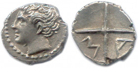 MASSALIA 385-220
♦ Brenot 116 et ss
Obole en argent. (0,71 g) 
Très beau.