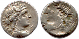 MASSALIA 220-49
♦ Brenot 68
Drachme d'argent, (type incus). Monogramme devant la tête. (2,51 g) 
Très beau.
