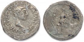 GALBA Servius Sulpicius Galba 68-69
SER SVLPICIVS GALBA IMP AVG. Sa tête jeune. Dessous, S-C. 
R/. Virtus en tunique courte, debout à gauche, tenant u...