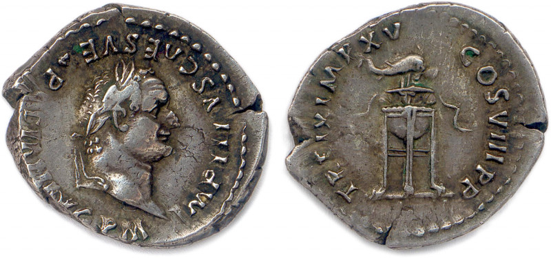 TITUS Titus Flavius Vespasianus Empereur 79-81
IMP TITVS CAES VESPASIAN AVG P M....