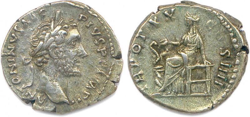 ANTONIN LE PIEUX Titus Aurelius Antoninus 138-161
ANTONINVS AVG PIVS P P IMP II....