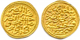 EMPIRE OTTOMAN - Sultan MEHMED le Conquérant 
4e fils de Mourad II et 7e sultan de l’empire Ottoman 
2e règne 855-886 (3 février 1451 - 3 mai 1481)
Lé...