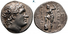 Kings of Macedon. Pella. Demetrios I Poliorketes 306-283 BC. Tetradrachm AR