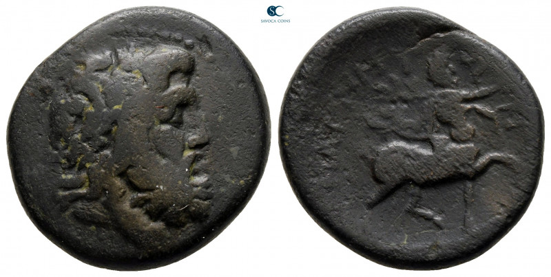 Thessaly. Magnetes circa 200-100 BC. 
Bronze Æ

20 mm, 7,64 g



nearly v...
