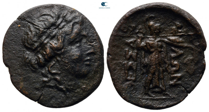 Thessaly. Thessalian League circa 150-50 BC. 
Bronze Æ

21 mm, 5,39 g



...