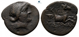 Aiolis. Kyme circa 250-200 BC. Bronze Æ