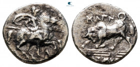 Ionia. Magnesia ad Maeander circa 300-200 BC. Diobol AR