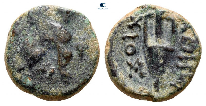 Islands off Ionia. Chios circa 190-88 BC. 
Bronze Æ

11 mm, 1,13 g



ver...