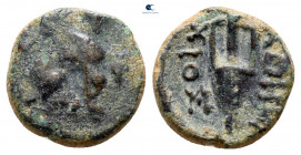 Islands off Ionia. Chios circa 190-88 BC. Bronze Æ