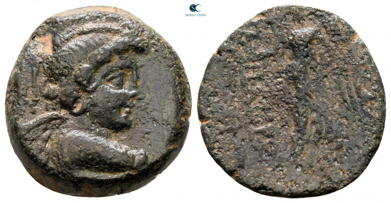 Seleukid Kingdom. Uncertain mint, probably in Phoenicia. Antiochos IX Philopator...