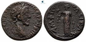 Macedon. Amphipolis. Marcus Aurelius AD 161-180. Bronze Æ