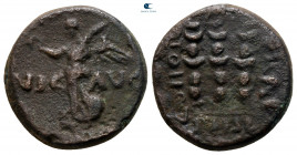 Macedon. Philippi. Pseudo-autonomous issue. Time of Claudius to Nero AD 41-68. Bronze Æ