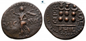 Macedon. Philippi. Pseudo-autonomous issue. Time of Claudius to Nero AD 41-68. Bronze Æ