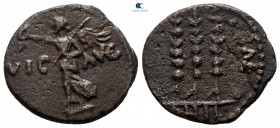 Macedon. Philippi. Pseudo-autonomous issue. Time of Claudius to Nero AD 41-68. Bronze Æ