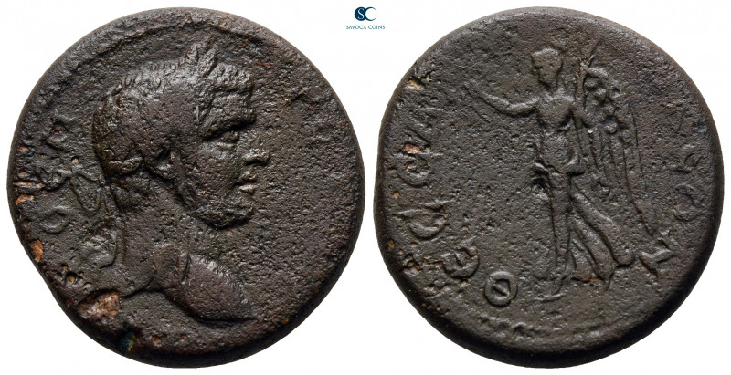 Macedon. Thessalonica. Geta AD 198-211. 
Bronze Æ

24 mm, 11,88 g



very...