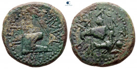 Kings of Thrace. Rhoemetalkes I 11 BC-AD 12. Bronze Æ
