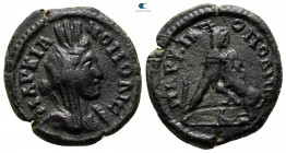 Moesia Inferior. Marcianopolis. Pseudo-autonomous issue AD 222-268. Bronze Æ