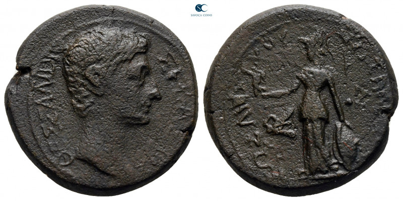 Thessaly. Koinon of Thessaly. Augustus 27 BC-AD 14. 
Bronze Æ

20 mm, 8,15 g...