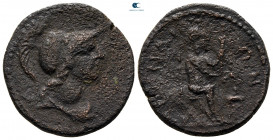 Attica. Athens. Pseudo-autonomous issue AD 120-150. Bronze Æ