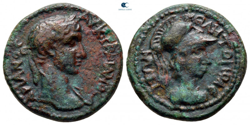 Mysia. Miletopolis. Hadrian AD 117-138. 
Bronze Æ

19 mm, 4,85 g



very ...