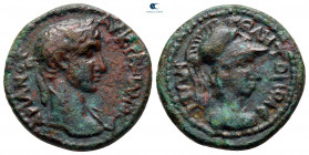 Mysia. Miletopolis. Hadrian AD 117-138. Bronze Æ