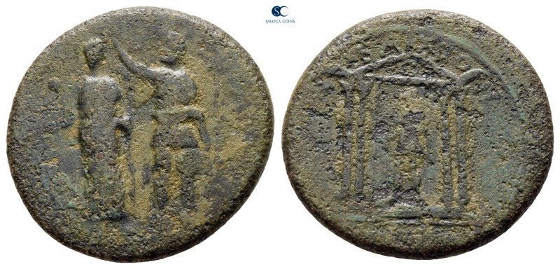 Mysia. Pergamon. Augustus 27 BC-AD 14. 
Bronze Æ

20 mm, 4,13 g



fine