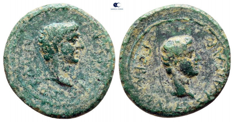 Mysia. Pergamon. Germanicus with Drusus 4 BC-AD 19. 
Bronze Æ

17 mm, 2,50 g...