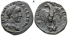 Troas. Alexandreia. Gallienus AD 253-268. Bronze Æ