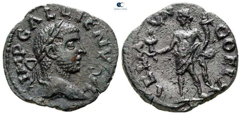 Troas. Alexandreia. Pseudo-autonomous issue. Time of Gallienus AD 253-268. 
Bro...