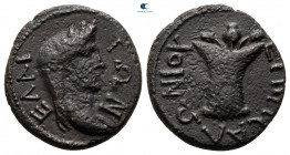 Aiolis. Elaia. Pseudo-autonomous issue AD 192-217. Bronze Æ