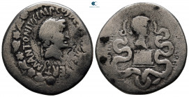 Ionia. Ephesos. Marc Antony and Octavia 39 BC. Cistophoric Tetradrachm AR