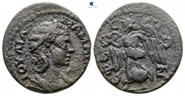 Ionia. Ephesos. Julia Mamaea. Augusta AD 225-235. Bronze Æ
