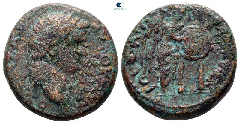 Judaea. Caesarea Maritima. Titus, as Caesar AD 76-78. 
Bronze Æ

20 mm, 7,43 ...