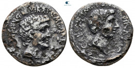 Marc Antony and Octavian 41 BC. Military mint moving with M.Antony. Fourreè Denarius