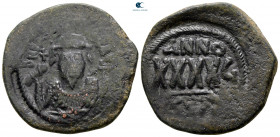 Phocas AD 602-610. Cyzicus. Follis or 40 Nummi Æ