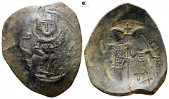 Theodore I Comnenus-Lascaris  AD 1208-1222. Nicaea. Trachy Æ