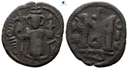 Umayyad Caliphate. Hims (Emesa) mint. Time of 'Abd al-Malik ibn Marwan AH 65-86. Fals Æ