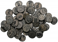 Lot of ca. 55 roman bronze coins / SOLD AS SEEN, NO RETURN!
very fine