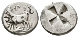 THRACE. Byzantion. (Circa 387/6-340 BC). AR Drachm. 5.29 g. 17.25 mm.